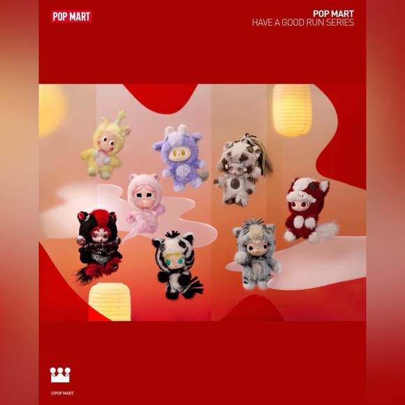 🟥POP MART🟥🐴Have A Good Run🐴❓BLIND BOX ❓🆕SEALED BOX🆕NWT🟥Plush Pendant♦️AUTHENTIC - Picture 3 of 16